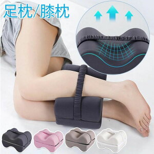 _Ԍ 50%OFFP2{2,251~I9/11܂Ł^ ނ G ܂ Ђ ᔽ u s[ bONbV tbgXg ᔽ Q lԍHw _o  r