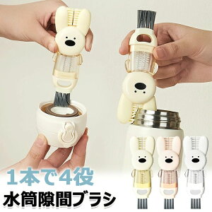 y1079~1057~ P2!z uV {g uV  Rbv/|/ @\uV 2/3Zbg Mr  uV |pi Lb`pi uV 1{4 4-in-1