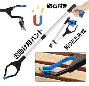 y1865~1828~ P2p! 11/27 01:59z}WbNnh ܂肽ݎ pnh nr ݖ_ 81.5cm \ O nh S~EgO S~Nbv A~+ABS y 