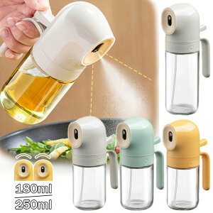 y1346~1319~ P2!zICXv[ ϔMKX  p ݖ// Xv[ IC{g 180ML 250ML Ўłgp\ {g  IC ݖXv[ t