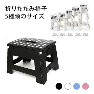 y1996~1956~ P2p! 11/27 01:59z܂肽݈֎q ܂肽݃`FA ݑ Xebv Xc[ vX`bN܂݃`FA ȃXy[X gш֎q @\ ϋv ω׏d150kg 5TCY