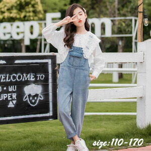 yz!X[p[SALEzVc uEX eq  Vc gbvX tH ̎q   qǂ  JWA  WjA ʊw /w/p[eB 110-170cm ؍