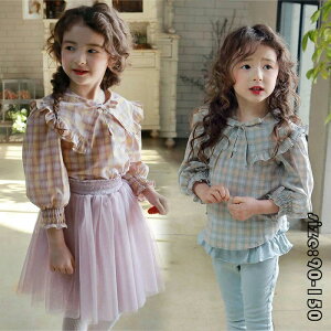 yz!X[p[SALEzVc uEX `FbNVc gbvX q tH qǂ  JWA  WjA ʊw /w/p[eB 90-150cm ̎q   x