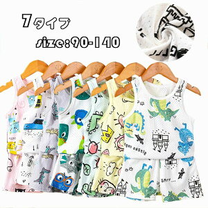 LbY pW}  m[X[u 2_Zbg xr[  `bL Y{ [EFA  jp ZbgAbv 킢   Q iCgEFA q 7^Cv 90-140