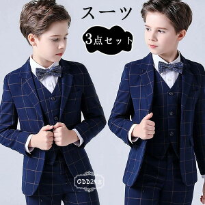 yz!X[p[SALEzX[c j̎q 3_Zbg tH[}X[c tH Opc xXg  tH[} j w WjA am ܎O  p[eB lN^C𑡂 100 110 120