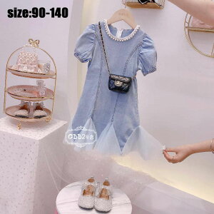 yz!X[p[SALEz؍q fjs[X  fj qhX Ԃ xr[ ][g  qǂ r[` JWA  lC  WjA /w/p[