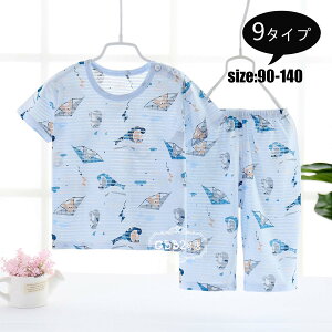 yz!X[p[SALEzLbY pW} qpW} ̎q j̎q gbvX+Y{  vg [EFA  jp ZbgAbv 킢   Q iCgEF