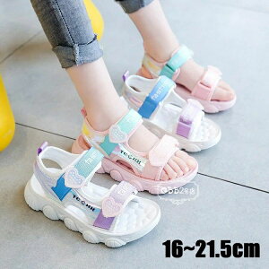 yz!X[p[SALEzX|[cT_ LbY PlC qT_ qǂC ĕ LbYV[Y ɂ \tg̒ xr[ qp Pn  qǂ 킢   