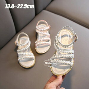 yz!X[p[SALEzT_ LbY ̎q PlC qT_ p[t ĕ \tg̒ ~ LbYV[Y xr[ qp Pn  qǂ 킢   