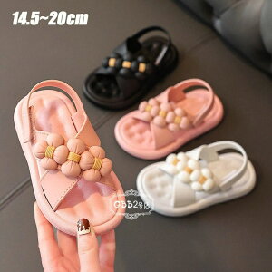 yz!X[p[SALEzT_ LbY ̎q PlC qT_ t[ ĕ \tg̒ ~ LbYV[Y xr[ qp Pn  qǂ 킢   /