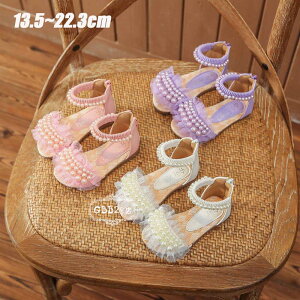 yz!X[p[SALEzT_ LbY PlC qT_ ĕ LbYV[Y ɂ qp Pn  qǂ 킢   /w/p[eB zCg sN 