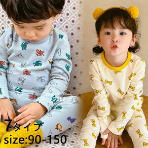 yz!X[p[SALEzpW} LbY ̎q j̎q  ZbgAbv Y{ [EFA  킢   jZbNX Q iCgEFA q 7^Cv 90 100 110 120