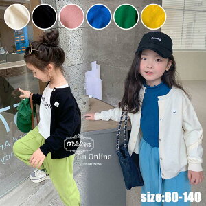 yRXpōI5{ϕI11/17܂ŁzLbY jbg J[fBK n q AE^[   jbggbvX qǂ JWA jp o  WjA ʊw 6