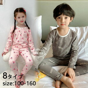 yRXpōI5{ϕI11/17܂ŁzpW} LbY ̎q j̎q  ZbgAbv Y{ [EFA  킢   jZbNX Q iCgEFA q 