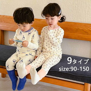 yz!X[p[SALEzpW} LbY ̎q j̎q  ZbgAbv Y{ [EFA  킢   jZbNX Q iCgEFA q 9^Cv 90 100 110 120