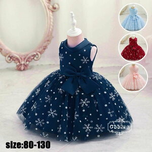 yVLOiIzqhX LbYhX qp xr[ O `[XJ[g ̎q tH[}hX qǂhX WjA sAm\ ܎O  w p[e