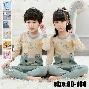 yz!X[p[SALEzpW} LbY  ZbgAbv qpW} Y{ [EFA  킢   Q iCgEFA q 7^Cv 90 100 110 120 130 140 150 160cm 