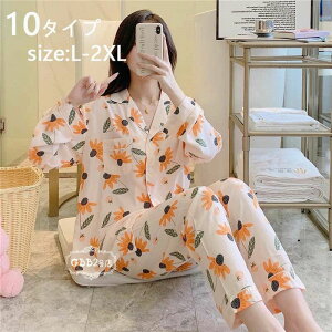 pW} fB[X  Y{ OJ ԕ ZbgAbv [EFA 傫TCY  킢    Q iCgEFA 10^Cv L XL 2XL vg tH 