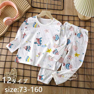 yz!X[p[SALEzpW} LbY  tH ZbgAbv qpW} [EFA  킢  jp  Q iCgEFA q 12^Cv 73 80 90 100 110 120 13