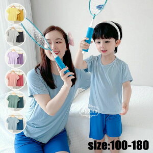 yRXpōI5{ϕI11/17܂ŁzLbY pW}   ̎q j̎q eq  gbvX+Y{ [EFA  jp ZbgAbv 킢   Q 