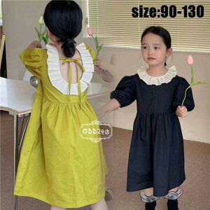 yz!X[p[SALEz؍q s[X   ̎q qhX ][g xr[  qǂ JWA  WjA ʊw /w/p[eB ubN O[