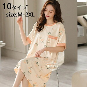 yRXpōI5{ϕI11/17܂ŁzlOWF O fB[X   [EFA 傫TCY pW} iCgKE     Q iCgEFA 1