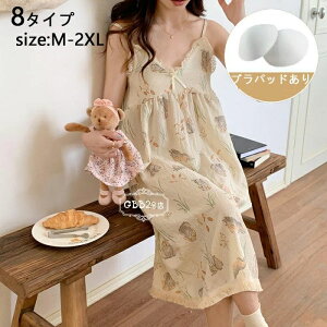 yRXpōI5{ϕI11/17܂ŁzlOWF O fB[X m[X[u  L~\[ vg upbh 傫TCY pW} iCgKE   