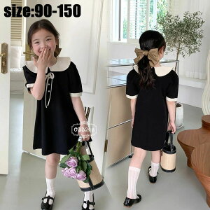 yz!X[p[SALEz؍q s[X  ̎q  AC ][g xr[  qǂ JWA  WjA ʊw /w/p[eB ubN 90 100 110 120 1