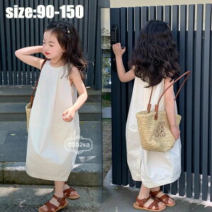 yz!X[p[SALEz؍q s[X  m[X[u ̎q  xr[ qǂ JWA  WjA ʊw /w/p[eB ItzCg 90 100 110 120 130 140