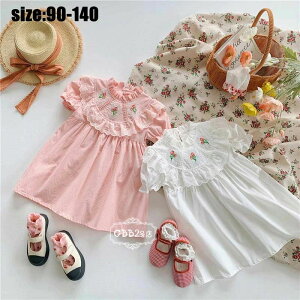 yz!X[p[SALEz؍q s[X  ̎q ԕ hJ xr[  qǂ JWA  WjA ʊw /w/p[eB zCg sN 90 100 110 120 130 140c