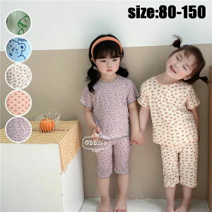 yz!X[p[SALEzLbY pW} qpW}  ̎q j̎q pc  vg jZbNX [EFA  ZbgAbv 킢   Q iC