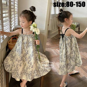 yRXpōI5{ϕI11/17܂Łz؍q s[X m[X[u  ̎q TybgXJ[g xAobN ][g xr[  qǂ JWA  WjA