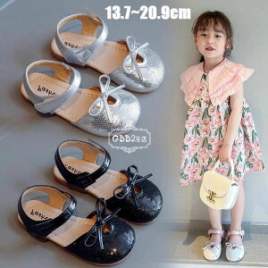 yz!X[p[SALEzT_ LbY qT_ r[`T_ ̎q {t ĕ LbYV[Y xr[ qp Pn qǂ 킢   /w/p[eB 