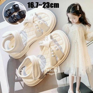 yz!X[p[SALEzT_ LbY qT_ r[`T_ ̎q LbYV[Y ɂ xr[ qp Pn qǂ 킢   /w/p[eB ub