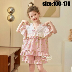 yz!X[p[SALEzLbY pW}  eq  qpW} [EFA  ZbgAbv 킢   Q iCgEFA q 100 110 120 130 140 150 160 170cm 