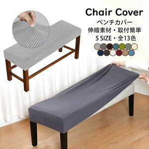 yP2{I16801646~ 11/11܂Łzx`Jo[ n x`V[gJo[ Xgb` XbvJo[ veN^[ ֎qJo[ ʃ`FAJo[ Ox`Jo[ Lkf 