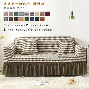 yz!X[p[SALEz\t@[Jo[ 2l| It Xgb` 3l| k 邾 Lk 4l| \t@[ Jo[ tBbgJo[ Lт Xgb` 킢 Vv ȒPt 