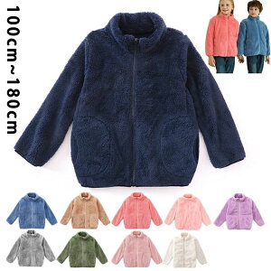 yRXpōI5{ϕI11/17܂Łz{A WPbg LbY q H~ N j̎q xr[ h g ۉ R[g gbvX WjA {[CY  y K[Y t H