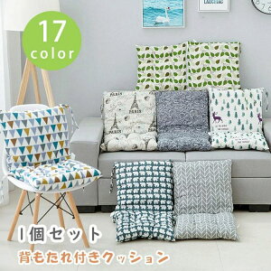 yVLOiIz1Zbg wtNbV `FANbV wtzc 2way w `FA Ȗ ʃNbV `FA}bg x`pNbV x`p