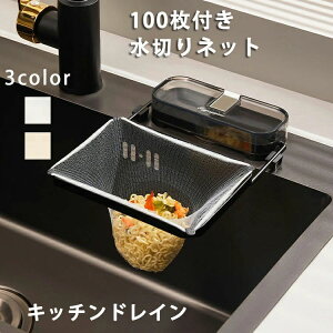 yz!X[p[SALEzLb`hC OpR[i[炸  { Lb`hC ؂lbg 100t lbg z_[ VN bN 䏊 Lb` 炸 VN  