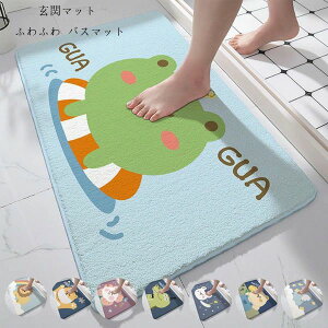 yz!X[p[SALEzփ}bg }bg ӂӂ }bg oX}bg oX[}bg k ӂ}bg @\ C}bg 唻 킢  oX}bg Eߏp  