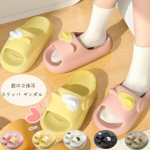 yz!X[p[SALEz[V[Y fB[X Y L̗̎ zCg ubN y[W [V[Y ~ y \tg É _炩 Ԃh~ Xbp T_  