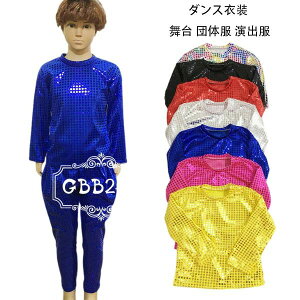 yz!X[p[SALEz_Xߑ XpR[ gbvX  q l j̎q fB[X Y  c̕ o ҂҂ gbvX J[ TVc c Ќ_X VY 