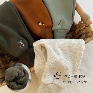 yz!X[p[SALEznCEGXgpc xr[ RR pc ̎q  o Ԃ xr[ 킢hJ  pc RR Y{ Cxg a  Z