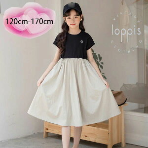 yz!X[p[SALEzq ̎q ăs ؂ւ s[X  ][g LbY 킢 m[X[u s[X G  K Rbg s[X W[ ێ 