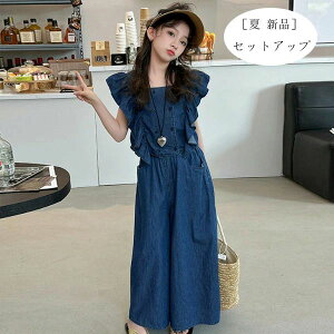 yz!X[p[SALEzq ZbgAbv ̎q fjZbg   LbY  gbvX+Chpc s o ][g a  LO Beʐ^ qǂ K[Y 