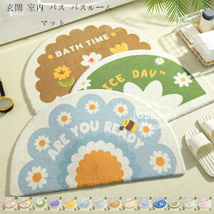 yz!X[p[SALEzփ}bg }bg oX}bg oX[}bg _炩 ӂӂ 􂦂 z }bg @\ C}bg 唻 킢 ~`}bg oX}bg Eߏp 