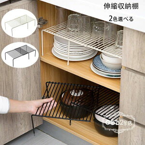 y1575~1544~ P2p! 11/27 01:59zLk[I [bN HI VNbN u^ LтI h[[ ʉt[bN Lk^Cv hsv ȃXy[X N[[b