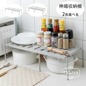 y1680~1512~ P10p! 11/19 23:59zLk[I [bN HI VNbN u^ h[[ ʉt[bN Lk^Cv hsv ȃXy[X N[[bg oX