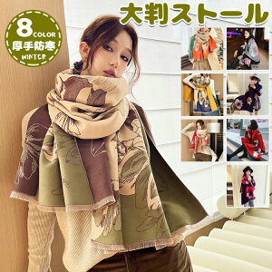 yVLOiIzXg[ 唻 hV̓ fB[X ̓ }t[  唻Xg[ i Ђ| lbNEH[}[ uPbg g v[g Q p R[